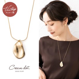 Cream Dot Necklace, Women's Popular, Hypoallergenic, Nickel-free, Long, Large, Snake Chain, Semi-Matte, Vintage Style, Frosted Metal, Tattered, Deformed, Distortion