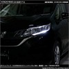 pikakyuu Honda Freed [GB5/mx-gb6] LED Position T10 neo6 White Pack