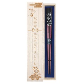Chopsticks, Silver Cherry Blossom, Purple, Design with Paulownia Box, Wrapping, Kisju, Celebration, Celebration, Present, Gift, Grandpa, Grandma, Grandmother, Dad, Mom, 77th Birthday, Paste,