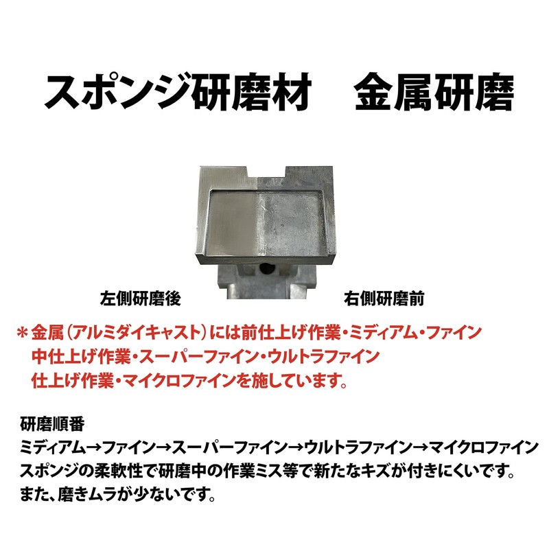 PROXXON Sponge Abrasive Microfine, 10 Pieces, Square No. 26589