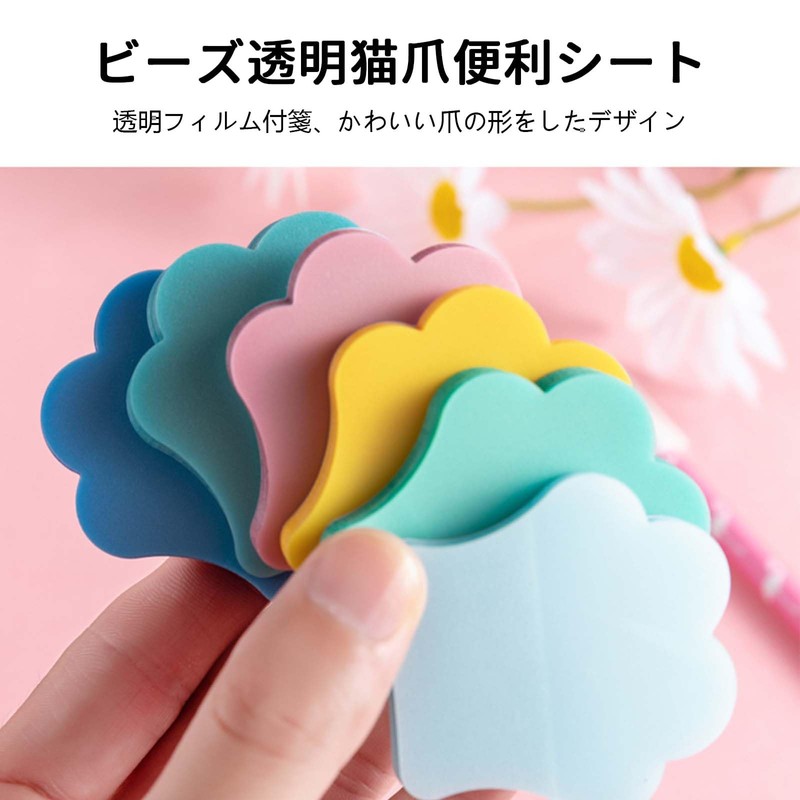Transparent Sticky Notes, Translucent Film (Set of 6 Colors), See-through,