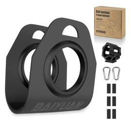 Home Gym Clips, Convert Dumbbells to Barbell, Turn Bars into Landmines, T-Bar Row with Any Grip, Hook Dumbbells on Dip Belts, Versatile Weightlifting Accessory for Olympic (1 Pcs)