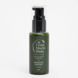 Moisturizing Skin Serum, 1.7 fl oz (50 ml), Glyceryl Glucoside, Fucoidan, Placenta Formulated