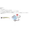 Gamakatsu Joint Knocker Head, Black, 5G.