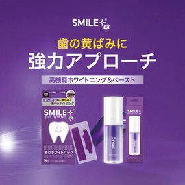 SMILE + EX Whitening Sheets EX, 14 Servings, 28 Sheets, White TETH Pack, Dental Care, Home Whitening Sheets, Purple Sheets, Instant Whitening, Concentrated, Purple Sheets, 14 Doses, 28 Sheets, Smile Plus, Abrasive Free, Papainic Acid, Phytic Acid