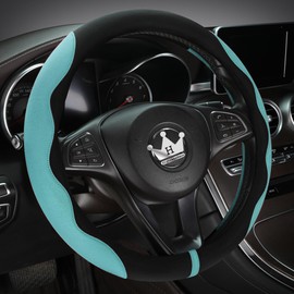 HighnessHwoo Luxury Alcantara Steering Wheel Cover for Cars, Soft Leather Padded Wheels Cover for Sedan, Suv, Auto Interior Accessories, Thin Car Handle Cover, Universal Fit, Anti Slip, 14-15in, Green