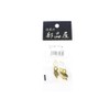 Japanese Parts Shop Propeller No.8-2 Left Eyelet 2.0 Boss No-Hole
