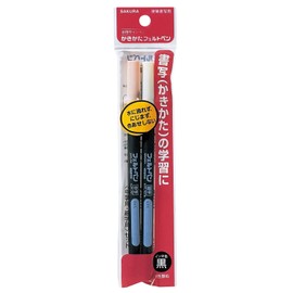 Sakura Color Products Corporation (サクラクレパス) Water-based Marker Kakikata Felt Pen Fine and Medium Point FK2SM-P 2-Pack Black