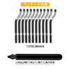 Kimlonton 12-Piece Deburring Bar (RB1100), Deburring Rotary Reamer, Deburring Tool,