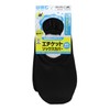 Tokutake Sangyo Hataraku Room Shoes, Etiquette Sock Cover, 10.4 -