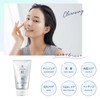 MAIHADA Skin Moisture W Cleansing 4.2 fl oz (120 ml)