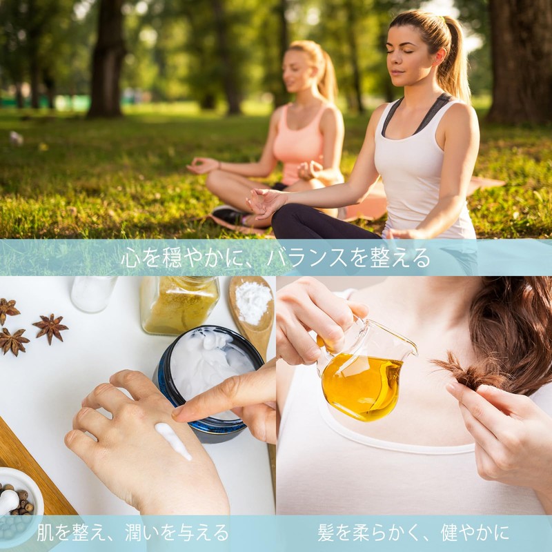 MAYJAM Essential Oil Jasmine Aroma Oil 30ml Natural 100% Gift