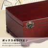 30pcs Box Latches Mini Wood Box Latches 27 x 29mm