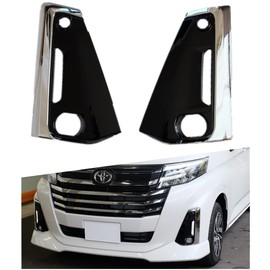 UC PRODUCE MK2 New Roomy/Tall Custom Justy Fog Garnish Cover