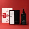 GBH Gift Wrapping Relief Body Wash & Scrub Towel Gift