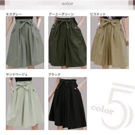 Aica Women's Culotte Pants, Shorts, Gaucho Pants, Golf Pants, Skacho, High Waist, Loose, A-Line, Flare, Natural, Knee-Length, Short, Cool, Thin, Stretch, Solid Color,, Black