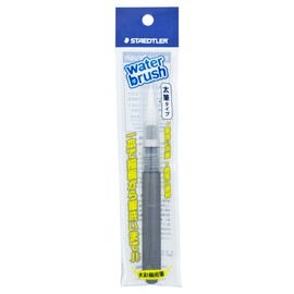 Staedtler Water Brush