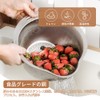 Drainage Bowl Thick 304 Stainless Steel Rice Sharpener Bowl Rice