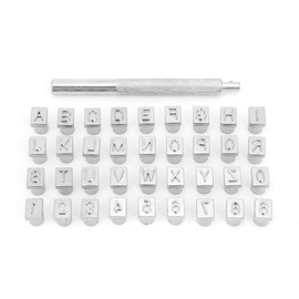 36Pcs Pattern Leather Stamp Puncher Number and Alphabet Stamping Tool Set with Black Box for Leathercraft Saddle Making(6.5mm)