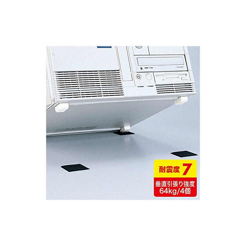 Sanwa Supply QL-01K Earthquake Resistant CPU Guard, Earthquake Fall Prevention