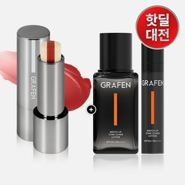 Triplip™ Naked & Tone Cover Lotion 50ml / 트리플립™ 네이키드 & 톤 커버 로션 50ml