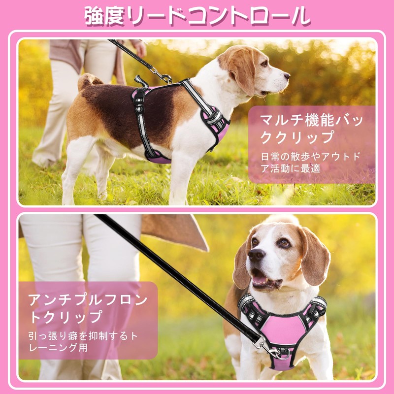 WINSEE Dog Harness, For Small/Medium/Large Dogs, Noble Training, Escape Prevention,