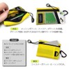 TRIUMPHAL rskc-003oya Men's Coin Case Neck Pouch Wallet Nylon Coin