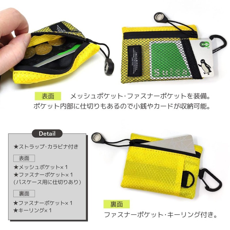TRIUMPHAL rskc-003oya Men's Coin Case Neck Pouch Wallet Nylon Coin