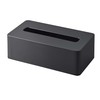 Yamazaki 5805 Compact Tissue Case, High Type, Black, Compatible Size: