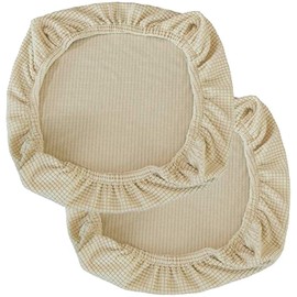 Sunnyway Stretch Chair Cover for Office Chair, Washable Elastic Seat Cover, Computer Office Chair Cover, Universal Chair Covers, Swivel Chair Covers Set for Office Chair with Armrests, 2 Pieces