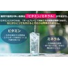 メディセレクト スポーツ マルチビタミン＆ミネラル 240粒 クエン酸配合のキレート作用