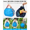(Folding) Pool Bag, Boys Swim Bag, Knapsack, Gymsack, Swimming Bag,
