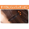 オーディオファン ヘアピン 髪留め パッチンピン ヘアクリップ レデイーズ メンズ 髪留め クリップ 跡がつかない