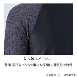 DAIWA DU-6021S Undershirt, Bottom Black Camo, 2XL