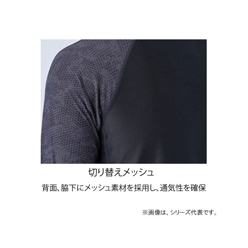 DAIWA DU-6021S Undershirt, Bottom Black Camo, 2XL