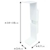 OHE Magnetic Bath Sponge Holder, Approx. 5.1 - 7.7 x