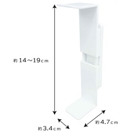 OHE Magnetic Bath Sponge Holder, Approx. 5.1 - 7.7 x 1.3 inches (13 - 19.5 x 3.4 cm), Magnet, Bath, Storage, Easy Installation