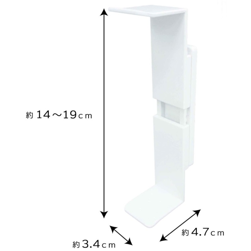 OHE Magnetic Bath Sponge Holder, Approx. 5.1 - 7.7 x