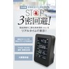 OMNI HCOM-CNJP002 Multi-functional CO₂ Concentration Measuring Instrument, Made in Japan,