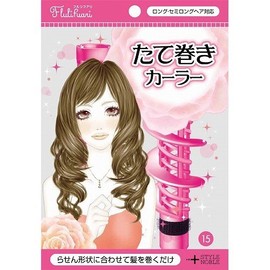 Full Lifting Curler