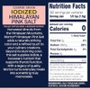 Morton Iodized Himalayan Pink Coarse Salt 1lb., Resealable Pouch