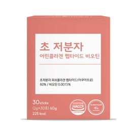 Lactotemi ultra-low molecule young collagen peptide biotin 2g x