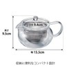 Hario ChaCha Kyusu "Maru" Tea Pot, 450ml
