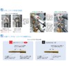 3CFB 3G-SDI/HD-SDI Coaxial Cable for Fixed Wiring BNC Black Single