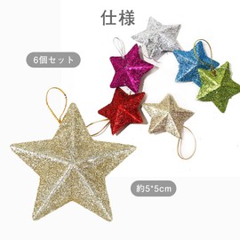 YANYULI Christmas Tree Ornament Star 6-Piece Set 3D Dimensional Decorations Glittering Christmas Decorations Interior Tree Decoration Stars Outdoor Tree Ornaments Hanging Decoration Wall Decor Window