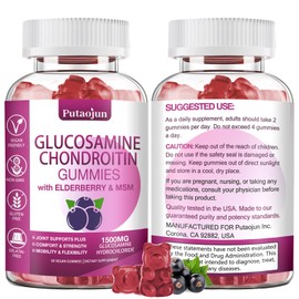 Putaojun 1500mg Glucosamine Chondroitin Gummies with MSM & Elderberry, Flexibility, Gummy Supplement for Adults, Men & Women 120 Cts