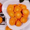 Carrot slices 7.05oz, vegetable dried instant carrot slices dried vegetables200g