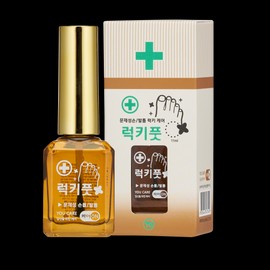 유케어 럭키풋 강화제 YouCare LuckyFoot Strengthening Agent, 11ml × 5개