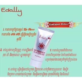 Edally Ex UV Perfect Sun Cream SPF 50+PA++++ -Buy 3 Get 1 Free