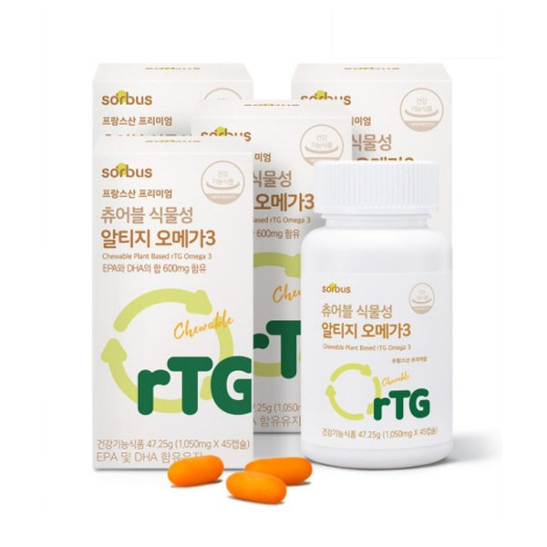 Sobers Chewable Vegetable Altige Omega 3 Orange Flavor 45 Capsules